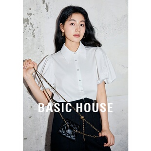 Basic House/百家好珍珠泡泡短袖衬衫2024夏法式正肩翻领白色衬衣