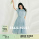 Basic House/百家好系带莱赛尔连衣裙短袖A字中长款裙2025夏新款