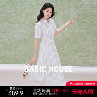 Basic House/百家好系带短袖连衣裙立体小花中长款裙子白色夏2024