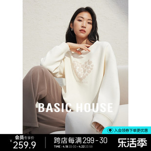 Basic House/百家好爱心印花套头卫衣女2024新款休闲圆领长袖上衣