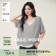 Basic House/百家好假两件短袖针织衫夏季短款抽绳撞色套头上衣女