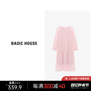 Basic House/百家好莱赛尔宽松休闲长裙春夏新款假两件长袖连衣裙