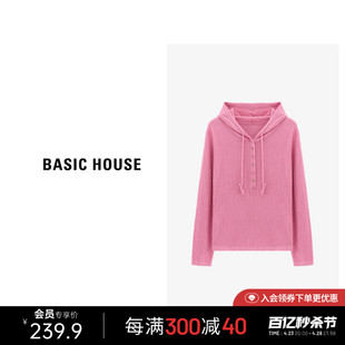 Basic House/百家好绵羊毛纯色运动针织衫女春夏新款套头连帽卫衣