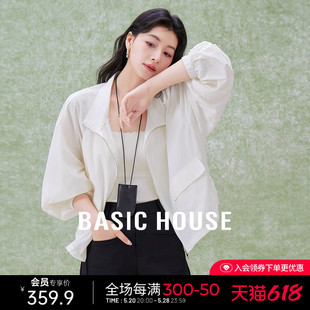 Basic House/百家好夏季新款薄款防晒衬衫女纯色长袖衬衣外套透气