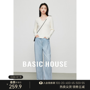 Basic House/百家好莱赛尔冰感牛仔裤女休闲小个子直筒阔腿裤