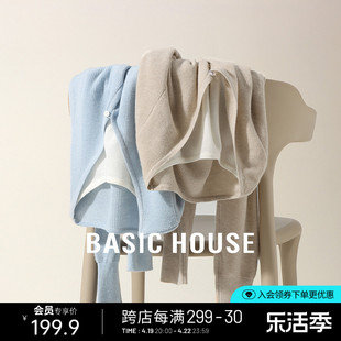 Basic House/百家好假两件绵羊毛针织衫女春季薄款套头长袖上衣