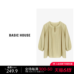 Basic House/百家好醋纤七分袖衬衫法式宽松纯色压褶小衫2024夏季