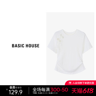 Basic House/百家好新中式流苏盘扣设计T恤捏褶收腰显瘦短袖上衣