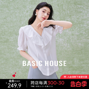 Basic House/百家好醋纤白色衬衫女甜美薄款花边v领小衫短袖上衣