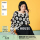 Basic House/百家好2025春新款镂空钩花针织罩衫背心裙女两件套