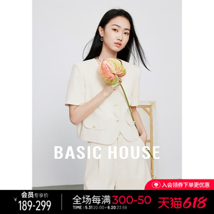 Basic House/百家好纯色薄款小香风短外套高级感小个子短袖西装夏