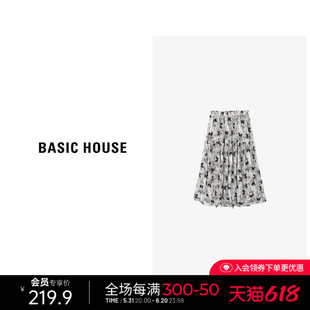 Basic House/百家好2024夏季水墨晕染气质半身长裙蝴蝶印花A字裙