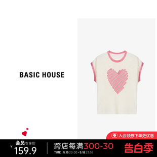 Basic House/百家好甜美撞色爱心针织衫女夏新款圆领宽松短袖上衣