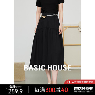 Basic House/百家好法式A字半身裙女春夏装高腰中长款黑色短裙子