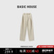 Basic House/百家好薄款纯色休闲裤女宽松显瘦阔腿裤B0623B52332