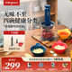 【新品】东菱佐料机绞肉机家用电动小型碎菜搅拌蒜泥全自动料理机