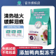 麦富迪狗粮佰萃粮全价冻干鸭肉梨全期粮泰迪柯基边牧专用犬粮2kg