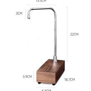 实木充电式电动抽水器桶装纯净矿泉水自动吸取水桌面上水器胡桃木
