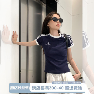 宋正恩条纹正肩短袖t恤女夏季新款原创设计短款修身辣妹体恤上衣