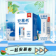 7月伊利安慕希原味205g*12盒整箱酸奶批发正品临清仓过节送礼