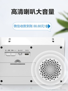 定做收款码贴纸二维码收付款摆摊自带背胶打印收钱码展示吊牌防水