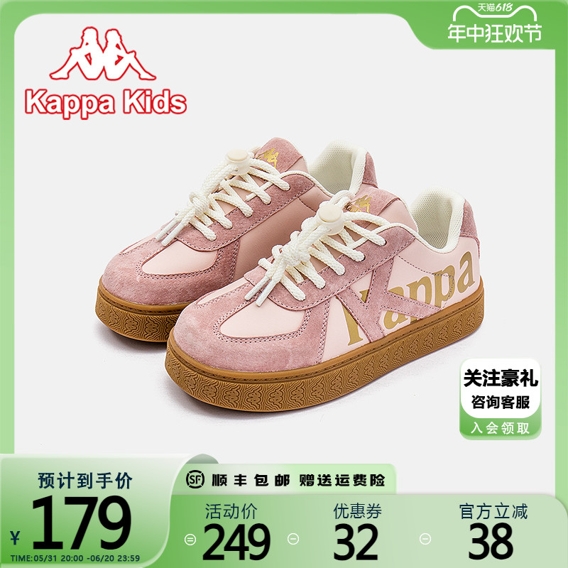 kappa kids卡帕2024新