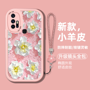 适用vivoz6手机壳V1963A小羊皮5G版vivo z6硅胶V1941A软壳vovoz6女款vivez6全包viovz6防摔vivoz5i磨砂voz6潮