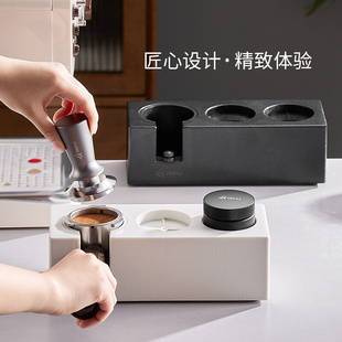 布粉器咖啡机配件手柄底座支架咖啡工具收纳不锈钢恒压压粉器套装