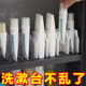 壁挂多功能置物架壁挂式卫生间打孔洗面奶化妆品收纳架镜牙膏沥水