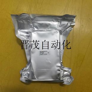 询价七星流量计CS200,气体N2O,量程15L/min,全新原装未拆议价