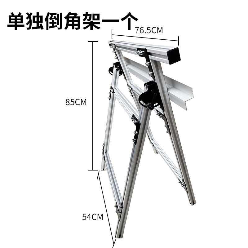 瑞箭瓷砖倒角机4机精高切割角倒3角器45神度角切割器瓦度工工具