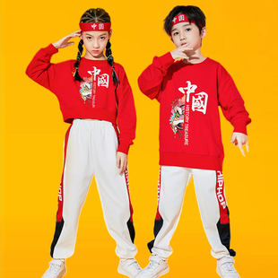 儿童演出服小学生运动会开幕式服装拉拉操套装中国衣服演出表演服