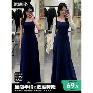 蓝色吊带连衣裙子女夏季2024新款法式高级感超好看小个子气质长裙