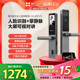 萤石AI人脸大屏可视掌静脉指纹锁智能家用防盗门电子门锁DL20FVS