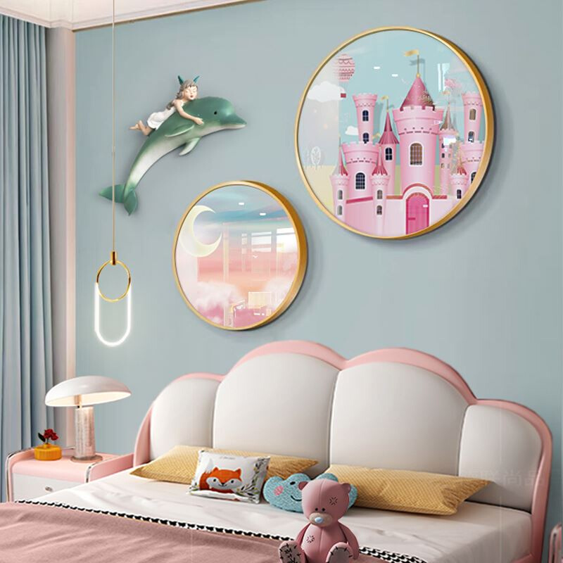 儿童房装饰画女孩卧室房间挂画粉色温馨公主房卡通少女城堡圆形画