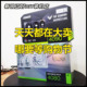 RTX4080super/4080S全新七彩虹华硕猛禽火神超级冰龙ADOC超龙显卡