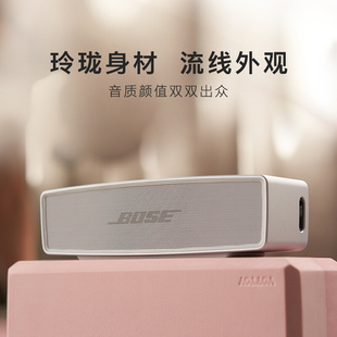 other A10BoseSo undLinkmini II特别版蓝牙扬声器无线音箱音响 b