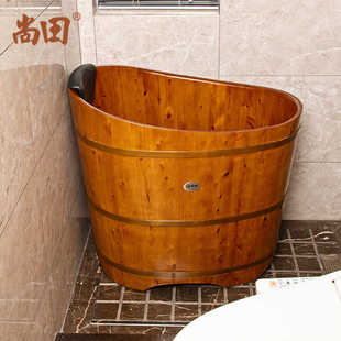 尚田泡澡木桶浴桶实木浴缸小户型成人木质洗澡盆家用蛋圆形沐浴桶