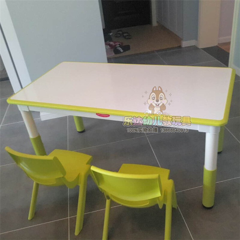 育才幼儿园儿童课桌椅套装 可升降家用写字桌小孩书桌简约小桌子