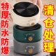 【质保十年】电陶炉围炉煮茶器小型烧水玻璃壶泡茶炉电磁炉电热炉