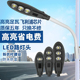 LED路灯头宝剑款100W50W市政路挑臂户外防水农村电线杆道路灯220V
