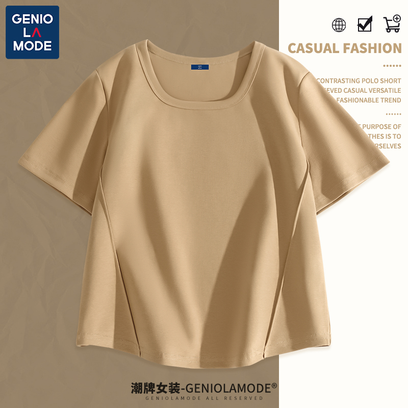 GENIOLAMODE美式短袖t恤女春季2024新款短款鱼骨体恤修身正肩上衣