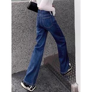 复古蓝牛仔裤女2024夏季新款高个子加长直筒裤高腰窄版阔腿拖地裤