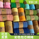 3mm100米彩色包芯棉绳diy绳子手工编织棉线绳花朵包粽子材料编绳