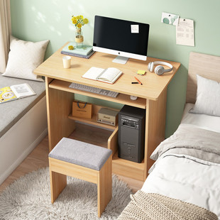 电脑桌台式小户型家用卧室床边小型80简易书桌学生写字靠墙窄桌子
