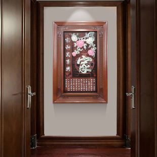 客厅入户玄关装饰画3d立体浮雕画中式实木玉雕画过道走廊竖版挂画