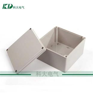 200*200*130正方形小塑料盒子 防水接线盒 工控防水布理线盒