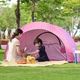 户外帐篷便携式沙滩野餐快开全自动防晒儿童露营遮阳简易沙滩天幕