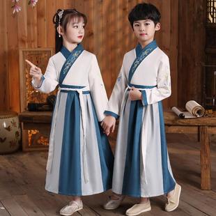 汉服男童国学服中国风古装书童服装三字经弟子规儿童演出服小