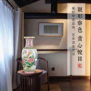 景德镇高60cm对瓶陶瓷特大号花瓶客厅中式富贵竹插花装饰落地摆件